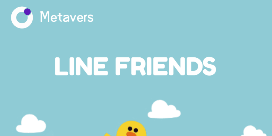 在幻核上都卖不出去，Line Friends的朋友越来越少了？