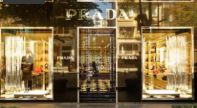 Prada发布100枚限量版NFT，奢侈品牌纷纷涉足Web3